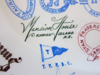 Listing 8 of 9 for Rare Crown Lynn Promotional Plate.