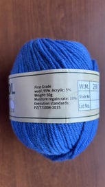 Listing 5 of 6 for ** NEW ** HAND-KNITTED MERINO BLUE BASSINET BLANKET