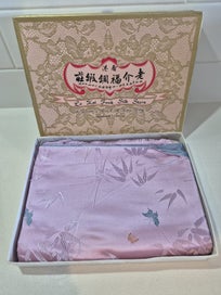 Listing 4 of 5 for Vintage Hong Kong Pink Silk Fabric Lo Kai Fook Silk Store Boxed