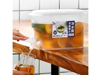 Listing 2 of 3 for Freezer Water Jug Cold Lemon Juice Pitcher Beverage Drink Water Dispenser