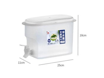 Listing 3 of 3 for Freezer Water Jug Cold Lemon Juice Pitcher Beverage Drink Water Dispenser
