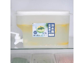 Listing 3 of 3 for 3.5L Freezer Water Jug Cold Lemon Juice Pitcher Beverage Drink Water Dispenser