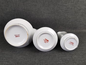 Listing 14 of 15 for Vintage Made in Liling China Tea Pot, Sugar Bowl & Milk Jug with Gold Trim