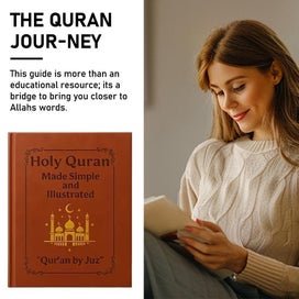Listing 3 of 12 for The Quran - Holy Quran Made Simple and Illustrated/