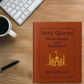 Listing 4 of 12 for The Quran - Holy Quran Made Simple and Illustrated/
