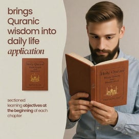 Listing 5 of 12 for The Quran - Holy Quran Made Simple and Illustrated/