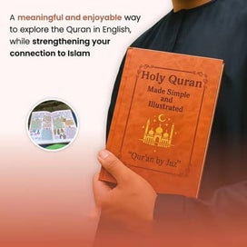Listing 7 of 12 for The Quran - Holy Quran Made Simple and Illustrated/