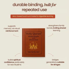 Listing 10 of 12 for The Quran - Holy Quran Made Simple and Illustrated/