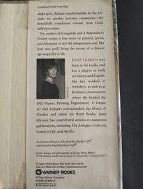 Listing 3 of 3 for "THE ARCANUM" JANET GLEESON A True Story of the Discovery of European Porcelain