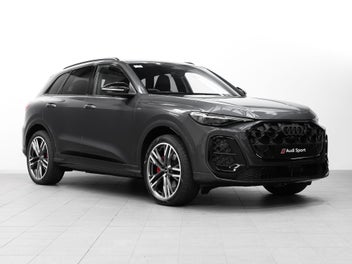 Audi Q5 2026 photo 2