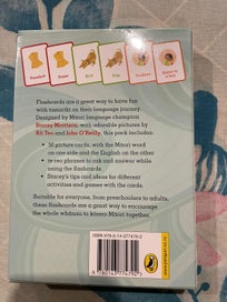 Listing 2 of 2 for My First Words In Maori 50 Flashcards