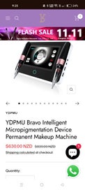 Listing 2 of 9 for Cosmetic Tattoo Machine - YD Bravo Intelligent
