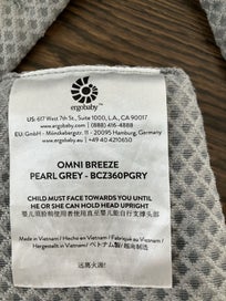Listing 4 of 4 for Ergobaby Omni Breeze Baby Carrier - Pearl Grey