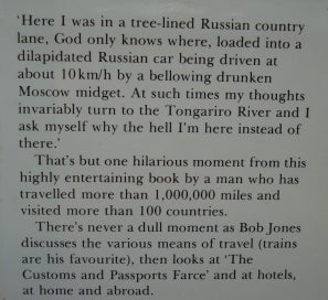 Listing 2 of 5 for TRAVELLING – AN ENTERTAINMENT. By Bob Jones