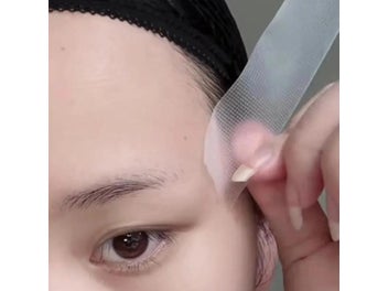 Listing 6 of 10 for DIY Clear Breathable Face Lifting Tape For Cosmetic Use