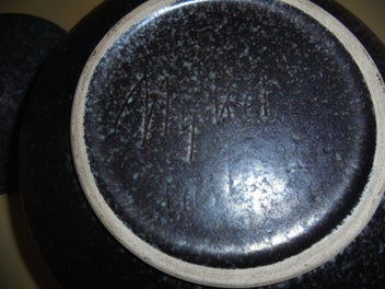 Listing 5 of 7 for Vintage Lidded Bowl/Dish By MYKEL... Perfect Condition. Pick up Only.