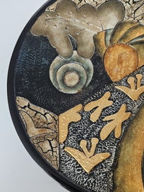 Listing 2 of 15 for Large Embossed Raised Pattern Display Plate