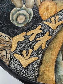 Listing 7 of 15 for Large Embossed Raised Pattern Display Plate