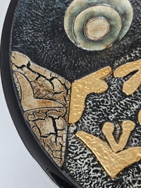 Listing 8 of 15 for Large Embossed Raised Pattern Display Plate