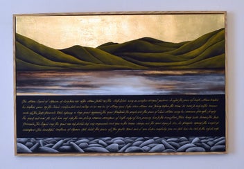 Listing 6 of 11 for THE MAORI LEGEND OF AKAROA- GOLD LEAF - FLOATING FRAME - LARGE