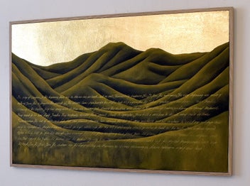 Listing 2 of 12 for THE MAORI LEGEND OF CREATION - GOLD LEAF - FLOATING FRAME - LARGE