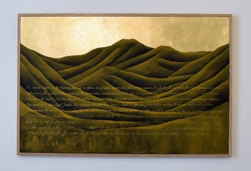 Listing 3 of 12 for THE MAORI LEGEND OF CREATION - GOLD LEAF - FLOATING FRAME - LARGE