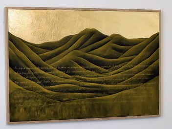 Listing 4 of 12 for THE MAORI LEGEND OF CREATION - GOLD LEAF - FLOATING FRAME - LARGE