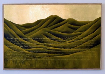 Listing 5 of 12 for THE MAORI LEGEND OF CREATION - GOLD LEAF - FLOATING FRAME - LARGE