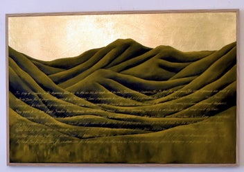 Listing 7 of 12 for THE MAORI LEGEND OF CREATION - GOLD LEAF - FLOATING FRAME - LARGE