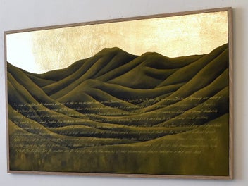 Listing 8 of 12 for THE MAORI LEGEND OF CREATION - GOLD LEAF - FLOATING FRAME - LARGE