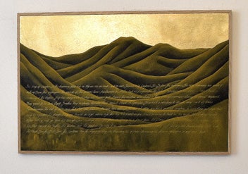 Listing 9 of 12 for THE MAORI LEGEND OF CREATION - GOLD LEAF - FLOATING FRAME - LARGE