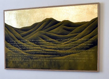 Listing 12 of 12 for THE MAORI LEGEND OF CREATION - GOLD LEAF - FLOATING FRAME - LARGE