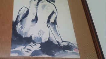 Listing 12 of 16 for <<< QU LEI LEI " FEMME ASSISE DE DOS " PRINT >>>