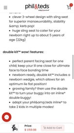 Listing 3 of 5 for Phil & Ted’s Double Stroller