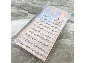 Listing 1 of 9 for 3D Natural Mink False Eyelashes For Women Girls