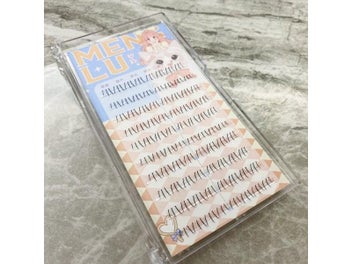 Listing 6 of 9 for 3D Natural Mink False Eyelashes For Women Girls