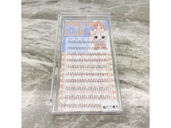 Listing 7 of 9 for 3D Natural Mink False Eyelashes For Women Girls