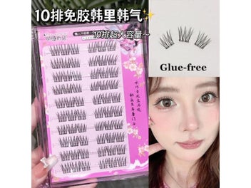 Listing 4 of 10 for Self-adhesive Reusable Segmented False Eyelashes For Enlarged Eyes 10-13mm