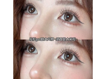 Listing 5 of 10 for Self-adhesive Reusable Segmented False Eyelashes For Enlarged Eyes 10-13mm