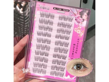 Listing 6 of 10 for Self-adhesive Reusable Segmented False Eyelashes For Enlarged Eyes 10-13mm