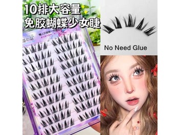 Listing 1 of 10 for Self-adhesive Reusable Segmented False Eyelashes For Enlarged Eyes 10-13mm