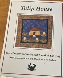Listing 3 of 5 for Tulip House - foundation piecing 17”x 17”