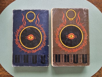 Listing 2 of 8 for The Lord of the Rings VINTAGE 1976