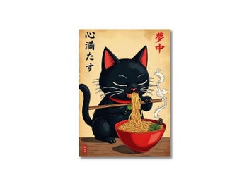 Listing 8 of 10 for Japanese Cat Noodles Canvas Poster For Living Room Decor