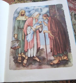 Listing 9 of 20 for Vintage 1958 The Boy Jesus by Pelagie Doane