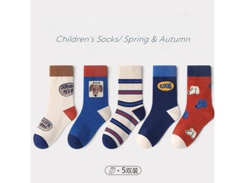 Listing 1 of 9 for 5 Pairs Kids Cotton Socks 1-14T Boys Funny Puppy Pattern