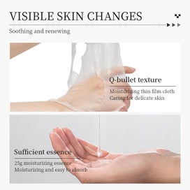 Listing 3 of 8 for Bamboo Charcoal Purifying & Brightening Facial Mask