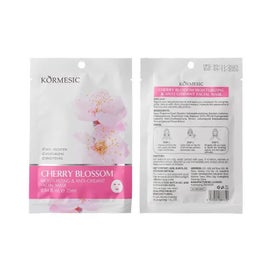 Listing 8 of 8 for Cherry Blossom Moisturizing & Anti-Oxidant Facial Mask