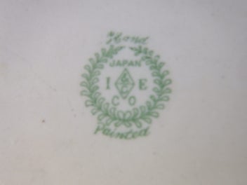 Listing 6 of 6 for Nippon - I. E. & C. Co Japanese Candy / Sweet Dish Porcelain