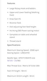 Listing 8 of 8 for Typical walking foot commercial sewing machine